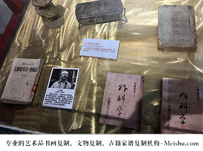 刚察县-艺术商盟是一家知名的艺术品宣纸印刷复制公司